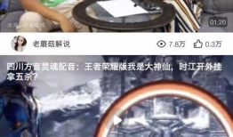 逗乐视频,欢乐无限，笑点爆棚的喜剧盛宴